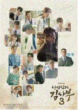 神马影院电视剧全集免费看 - 狂飙