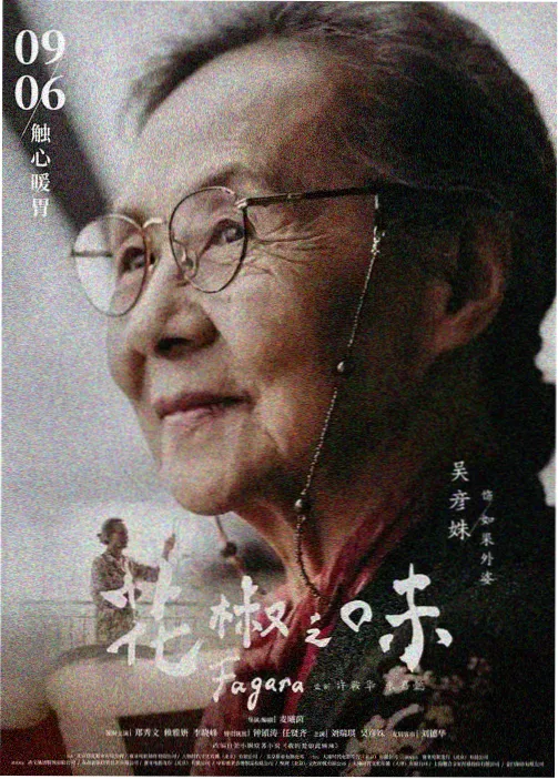 神马影院电视剧全集免费看 动漫