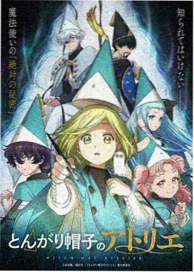 神马影院动漫新番免费看