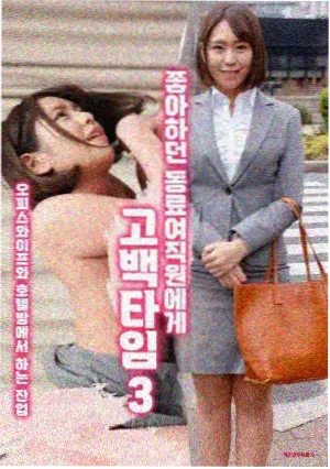 神马影院经典影视大全