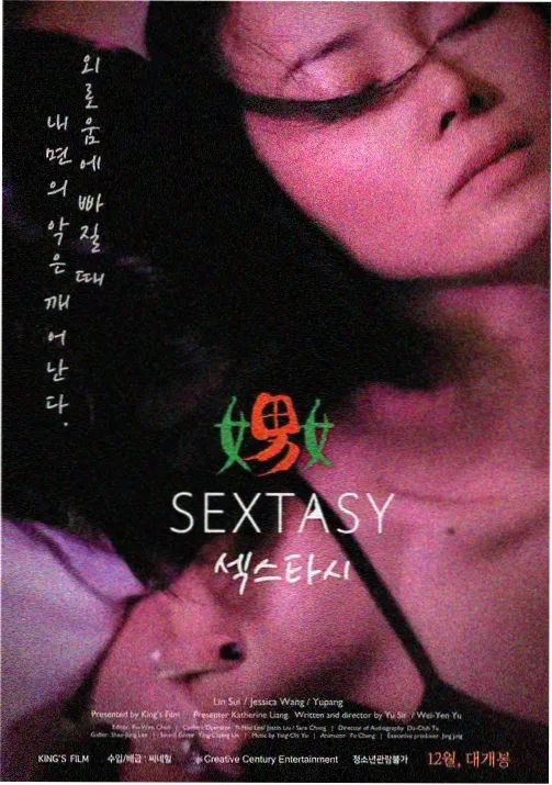 神马影院动漫经典免费看