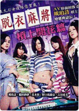 神马影院电影免费看