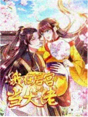 神马影院综艺免费看