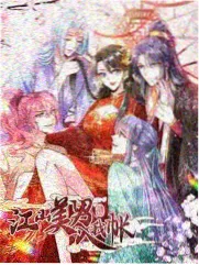 神马影院电视剧全集免费看 综艺