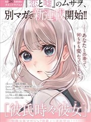 神马影院动漫综艺免费看